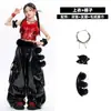 Conjunto de Jazz para Niñas, Top Rojo Brillante de Lentejuelas Hip-Hop para Niña con Pantalones de Cuero Negros, Disfraz de Baile Callejero para Niños
