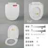 Venta al por mayor de fábrica tapa de inodoro de caída lenta en forma de U material PP tapa de inodoro tapa de inodoro de Apple