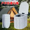 Inodoro Plegable Portátil para Coche al Aire Libre a Prueba de Olores para Adultos, Mujeres, Niños, Inodoro de Viaje Portátil de Emergencia, Inodoro Móvil