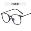 Marco de gafas con pigmento de té anti-luz azul marco de gafas femenino moda coreana marco de gafas TR90 personalidad polígono gafas lisas moda