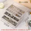Exquisita Caja de Almacenamiento de Joyería de Gama Alta Portátil de Gran Capacidad para Pendientes Pendientes Pendientes Anillos Joyería Pulseras Joyería de Mano