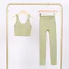 Conjunto de Chaleco en U y Pantalones Cortos Lulu Df con Etiqueta, Disponible para Envío Directo, Cuello Alto Ajustado, Conjunto de Yoga Elástico