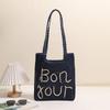Bolso de Hombro de Moda con Letra Bordada Tejido de Paja Recién Llegado Bolso Tejido Calado Bolso de Playa para Vacaciones Junto al Mar para Mujer Bolso de Paja que Combina con Todo