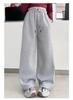 Calça de Moletom Tricotada para Meninas 2025 Nova Primavera e Outono Estilo Simples para Crianças Maiores, Versão Coreana, Calça de Moletom Solta e Estilosa