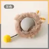 Bola de brinquedo para gato, bola autossuficiente, divertida para gatos e cães, bola rolante, brinquedo de pelúcia para pet, brinquedo de gato, brinquedo para pet