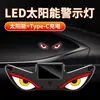 Luz de Advertencia Solar LED Ojo de Diablo Luz Decorativa para Portón Trasero de Coche Sin Cableado Requerido Luz Intermitente en Rojo, Amarillo y Blanco