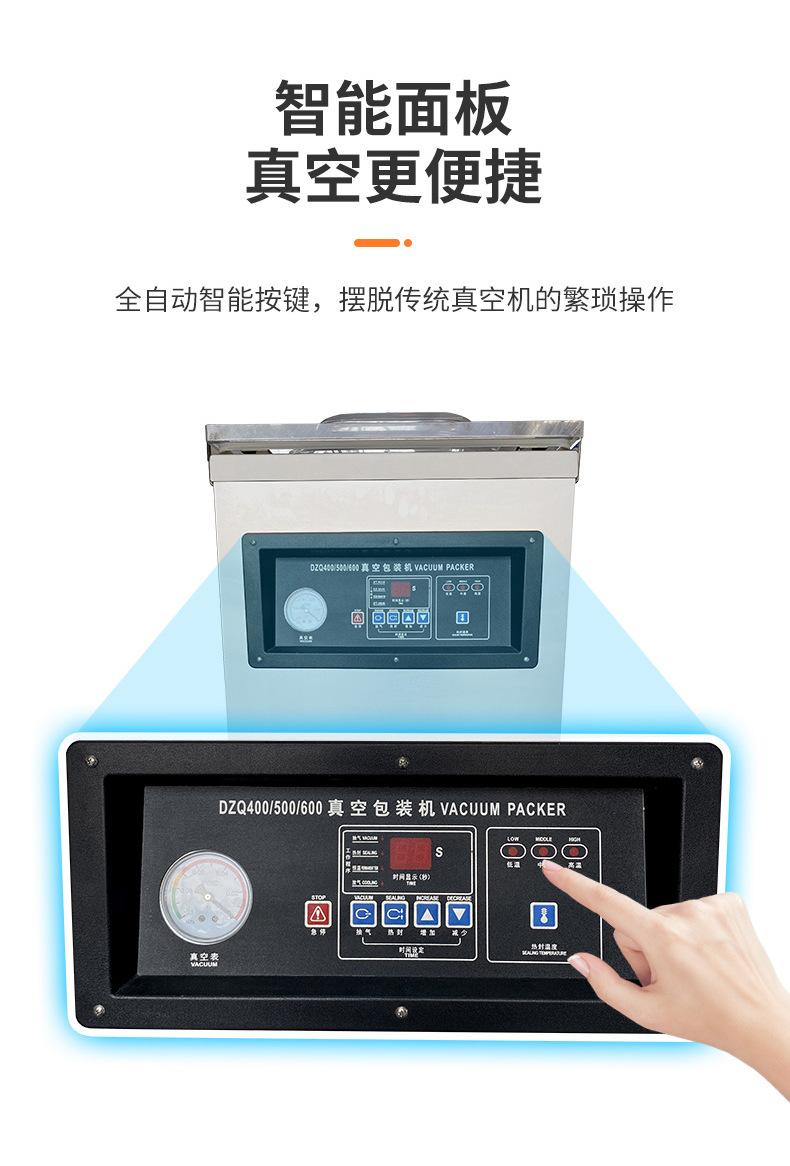 790详情_06.jpg