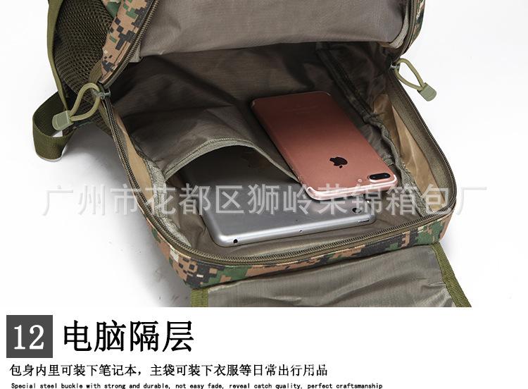详情