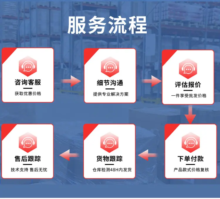 手机端首页_04.jpg