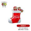 Globos de Papel de Aluminio Navideños, Trineo, Papá Noel, Reno, Muñeco de Nieve, Bola de Cristal, Decoración Navideña, Globos para Montar Ambiente