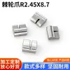 Garras de Trinquete de Alta Resistencia Base de Buje para Bicicleta de Montaña y Carretera Garras de Trinquete 0 kg Accesorios de Trinquete para Reparación de Bujes