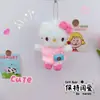 Colección Sanrio Llavero Colgante Gato Kate Corazón de Chica Bikini Uniforme Gato Kt Gato Pequeño Colgante