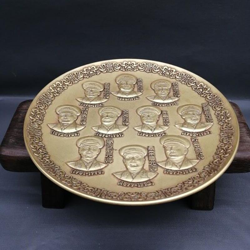 图片20201105085217