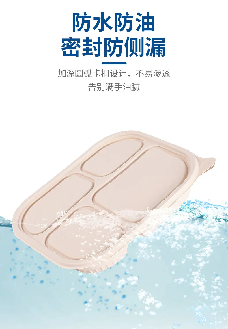 详情_05