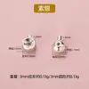 Cuentas de Posicionamiento de Plata S925 de Presión Manualidades DIY Accesorios para Joyería Cierre de Extremo para Pulsera Alambre de Acero Hilo de Pesca Cierre de Posicionamiento