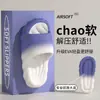 Pantuflas de suela gruesa con una sensación cómoda y acolchada, adecuadas para hombres, para uso exterior en verano, para parejas, para uso interior, para el baño, y con suela de EVA antideslizante, también disponibles para mujeres