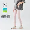 Leggings de Tencel Lyocell para Niñas, Nuevo Estilo de Verano, Pantalones de Nueve Puntos de Cintura Alta para Niños, Pantalones Largos Finos para Bebés Niñas, Clase A