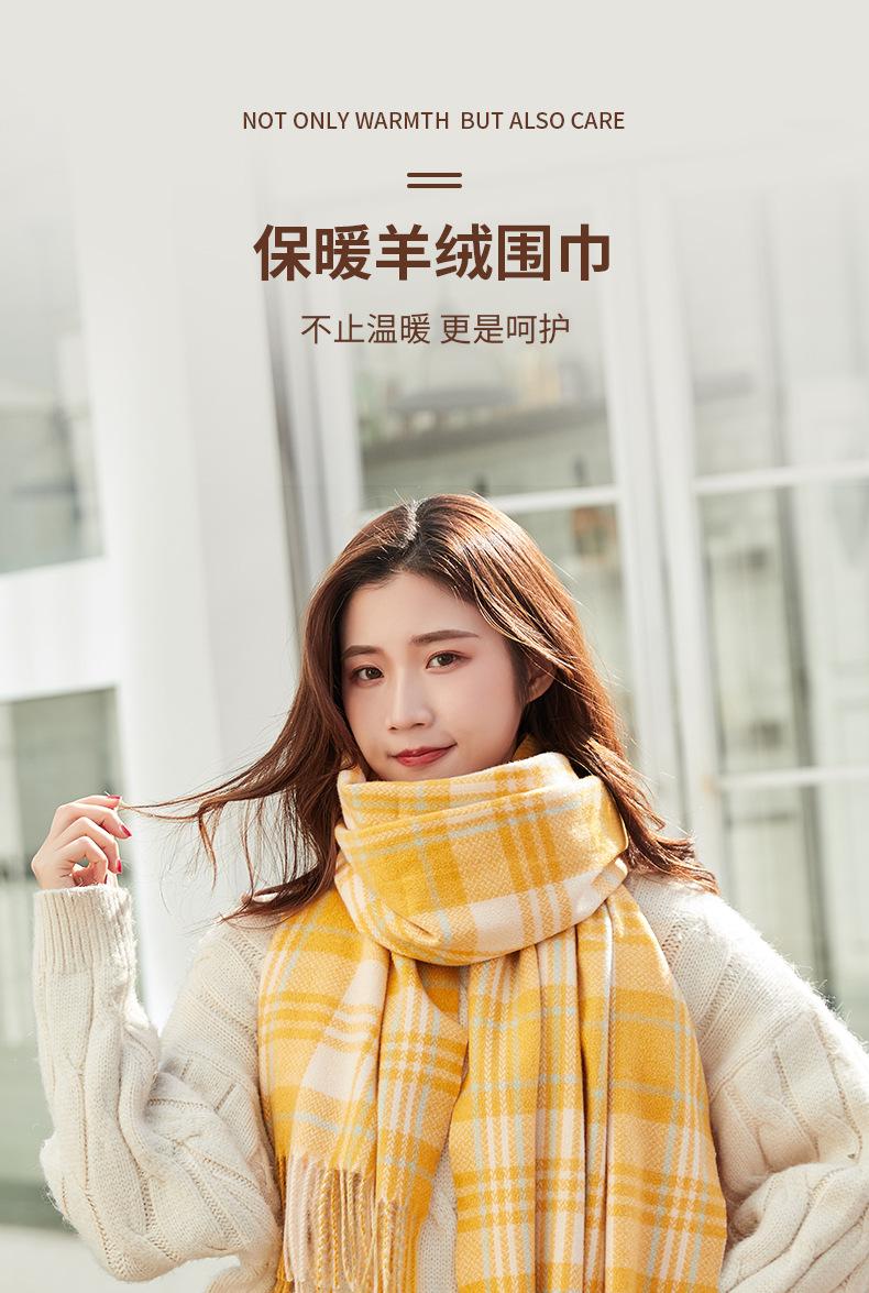 围巾_01.jpg