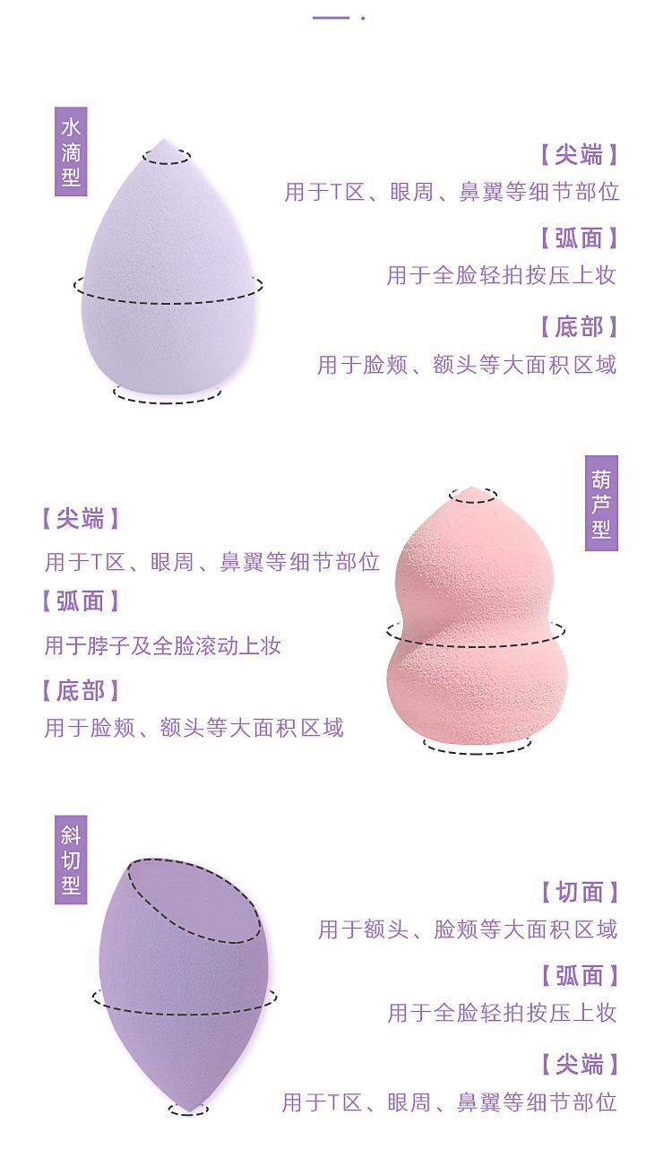 芝芝芒芒详情_07