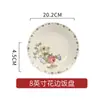 Shunxiang [Rosa Névoa] Louça de Cerâmica Prato de Sopa Casa Luxo Leve Estilo Retrô Prato Fundo Prato de Alta Qualidade para Comida Ocidental