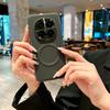 Venta de liquidación: Funda para Teléfono Magic7Pro con Cobertura Total, Patrón de Kevlar Magic7 Electroplateado, Funda Protectora Magic7 con Atracción Magnética