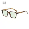 2025 Nuevas Gafas de Sol Cuadradas con Estampado de Leopardo Anti-UV para Hombre y Mujer, Gafas de Sol Retro de Moda Unisex