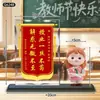 Placa de premio de cristal personalizada de alta gama para agradecer a médicos, maestros, maestras de kínder, un regalo especial para el Día del Maestro y la temporada de graduaciones