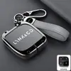 Adequado para Capa de Chave Lynk & Co 06 Modelos 23 Lynk & Co 03/01 Especial de Nova Energia 05 Carro 09 Fivela de Concha de Alta Qualidade