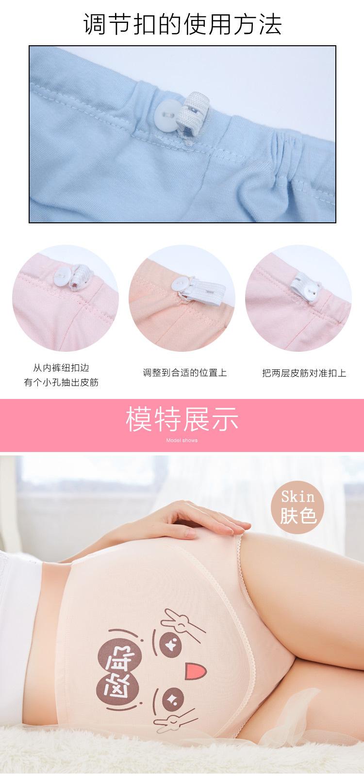 详情长图2_05.jpg