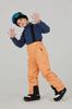 Pantalones de Esquí para Niños, Tabla Sencilla y Tabla Doble, Holgados, Grandes, Cortavientos, Impermeables, Cálidos, Esquí y Montañismo