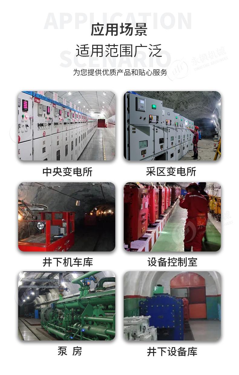 防火栅栏门应用场景.jpg