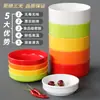 Vajilla de tazón pequeño de melamina, imitación porcelana, tazón especial para hot pot, huevos al vapor y platos al vapor, tazón de ensalada poco profundo, tazón pequeño de plástico de fondo plano