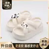 Sandalias con Gato Blanco y Negro de Color Soleado Lindas para Mujer 2024 Verano Más Vendidas al Aire Libre que Aumentan la Altura Zapatos de Playa Ins