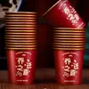 Feliz de Mudarse Vaso de Papel Ceremonia de Mudanza de Casa Nueva Espesado Desechable Rojo Dorado Foil Vaso de Agua Festivo