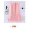 Turbante especial para salão de beleza toalha espessa macia absorvente banho de pés sauna suor vaporização toalha de barbearia atacado
