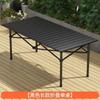 Mesa Plegable Set de Mesa y Sillas para Exteriores Mesa Engrosada Silla Resistente Portátil Camping Barbacoa Picnic Puesto Parque