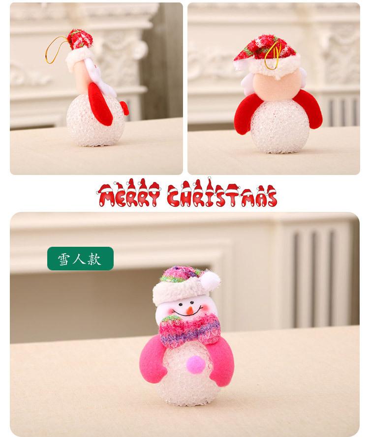 颗粒灯详情页_05