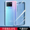 Capa para Celular Iqoo Z10Turbopro Capa Protetora de Silicone Transparente Iqoo Z9 Novo Iqooz10Turbo