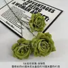 Rosas de Diamante de Tres Cabezas Directamente del Fabricante Arreglos Florales para Bodas al por Mayor Flores para Pasillos Rosas en Cascada Flores Artificiales