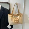 Bolso de Mano de Gran Capacidad de Moda para Mujer para Exportación, Otoño 2025 Elegante Patchwork Personalidad Estilo Callejero Coreano Bolso de Hombro tipo Tote