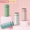 Termo Inteligente de Acero Inoxidable 316 para Niñas, Portátil, Compacto y Lindo Vaso de Agua, Taza de Té para Coche, Impreso y Grabado