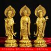 Latão ocidental Três ornamentos sagrados de cobre Guanyin Bodhisattva grande tendência Bodhisattva Amitabha Buddha estátua casa Buddha Hall ornamentos