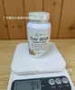 Produtos de Saúde Transfronteiriços: Gomas Duo Probióticos, Peptídeo de Colágeno, Creatina, Luteína, Multivitamínicas Meike