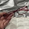 Gafas Cuadradas Estilo Millennial Rojas con Luz Anti-Azul Nicho Retro Y2K Versátiles Sencillas Artefacto para Maquillaje Sexy Gafas Nuevas