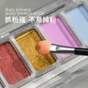 Herramientas de Manicura Palo Esponja de Doble Extremo Palo Aplicador de Polvo Espejo Mágico Aurora Palito Aplicador de Maquillaje Iluminador Nariz Sombra de Ojos Desechable Venta al por Mayor