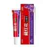 Creme Antibacteriano Herbal Rei Anti-Coceira de Açafrão do Professor Miao 20G/Tubo Item Quente do Tiktok e Kuaishou Dropshipping