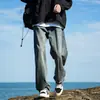 Jeans para Hombre 2026 Primavera Nuevos Pantalones Rectos Sueltos Pantalones Largos de Mezclilla Estilo Americano de Gama Alta para Hombre