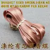 Hilo de 3 mm para coser bordes con núcleo de cuerda de algodón, Chaleco estilo chino, Traje Tang, Cheongsam, Hanfu con costura de hilo de núcleo y ribete en el borde