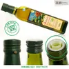 Suprimentos com Desconto Conjunto de Quatro Peças com Tampa de Alumínio Tampa para Garrafa de Azeite Tampa Antifurto Plug Interno de Plástico Tampa de Borracha