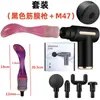 Pistola de Masaje Fascial Accesorios Divertidos para la Cabeza Cabezales de Masaje Cabezal Modificado Silicona Femenina Palo de Masaje Duradero para Novia Regalo para Adultos